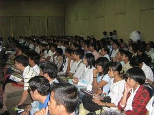 English: 2007 Myanmar Blog Day