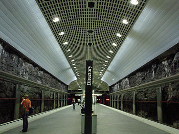 English: Atlanta Metro (MARTA), station Peacht...